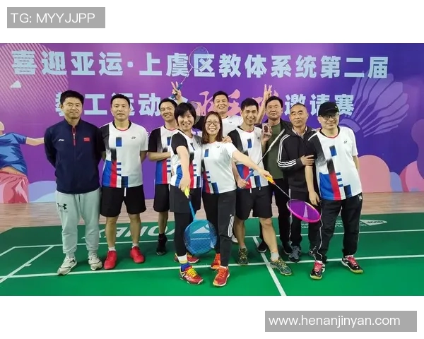 武汉羽毛球队精英赛背后的奋斗与荣耀历程揭秘