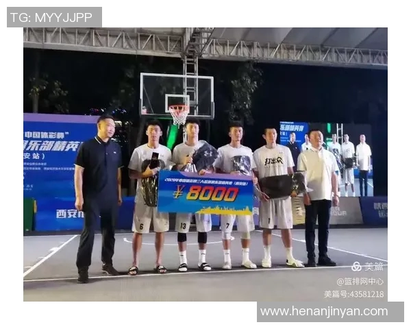 西安篮球队与武汉篮球队实力对比赛后分析及未来展望